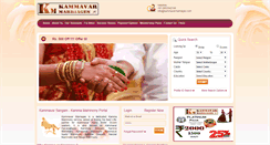 Desktop Screenshot of kammavarmarriages.com