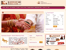 Tablet Screenshot of kammavarmarriages.com